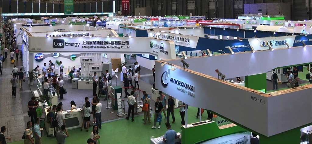 第八届中国（上海）国际锂电工业展览会
